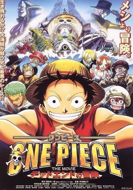 Anime One Piece Movie 04: Petualangan Kematian